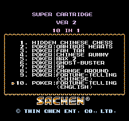 Super Cartridge Ver 2 - 10 in 1 Title Screen